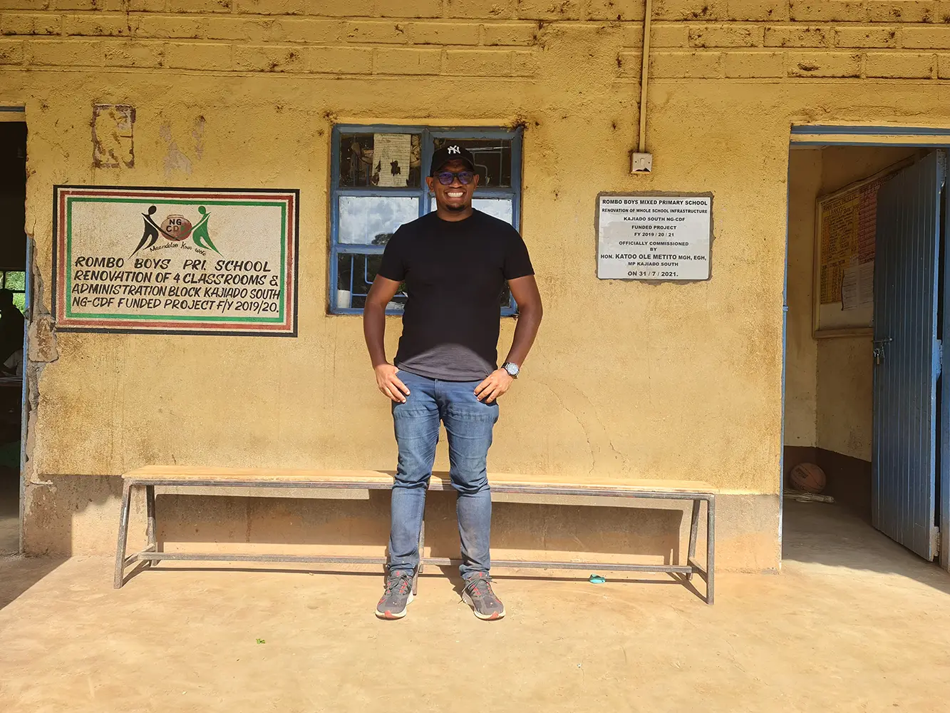 Rombo Boys Admin Block